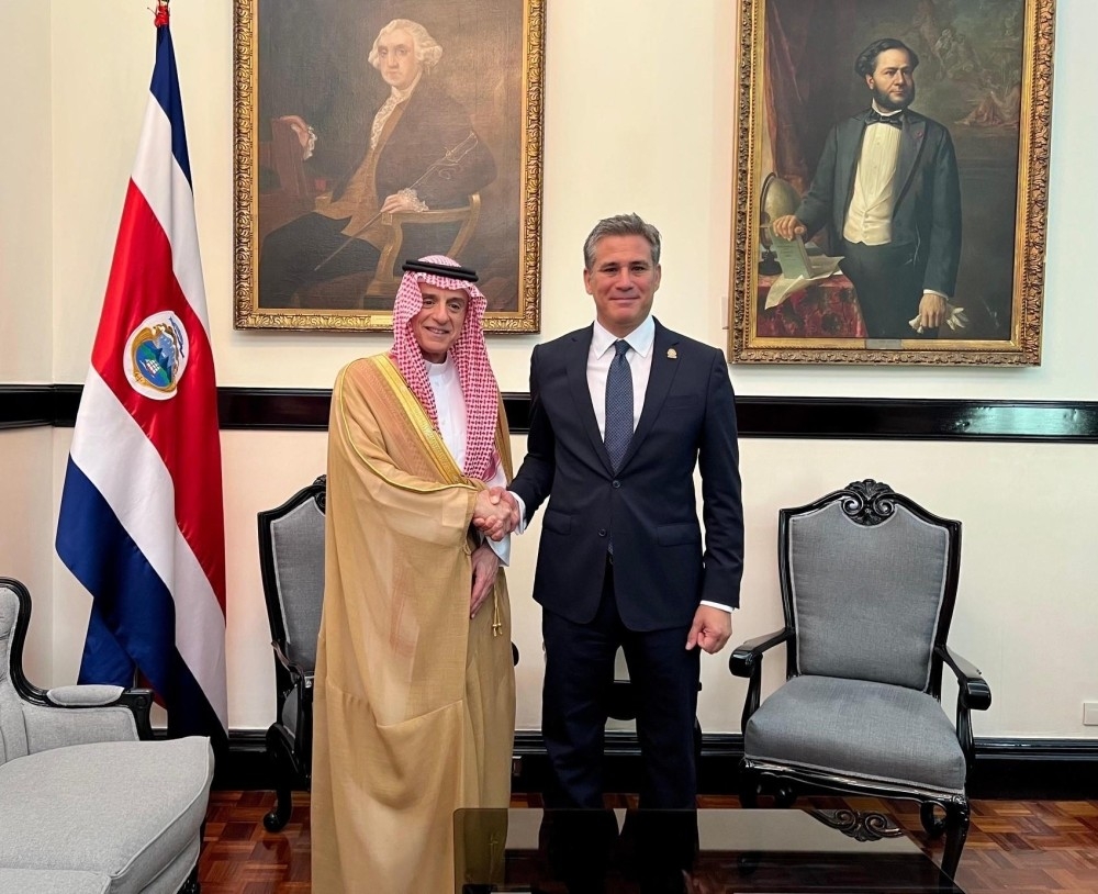 "الجبير" يبحث فرص تعزيز التعاون مع وزير خارجية كوستاريكا 7 “الجبير”-يبحث-فرص-تعزيز-التعاون-مع-وزير-خارجية-كوستاريكا