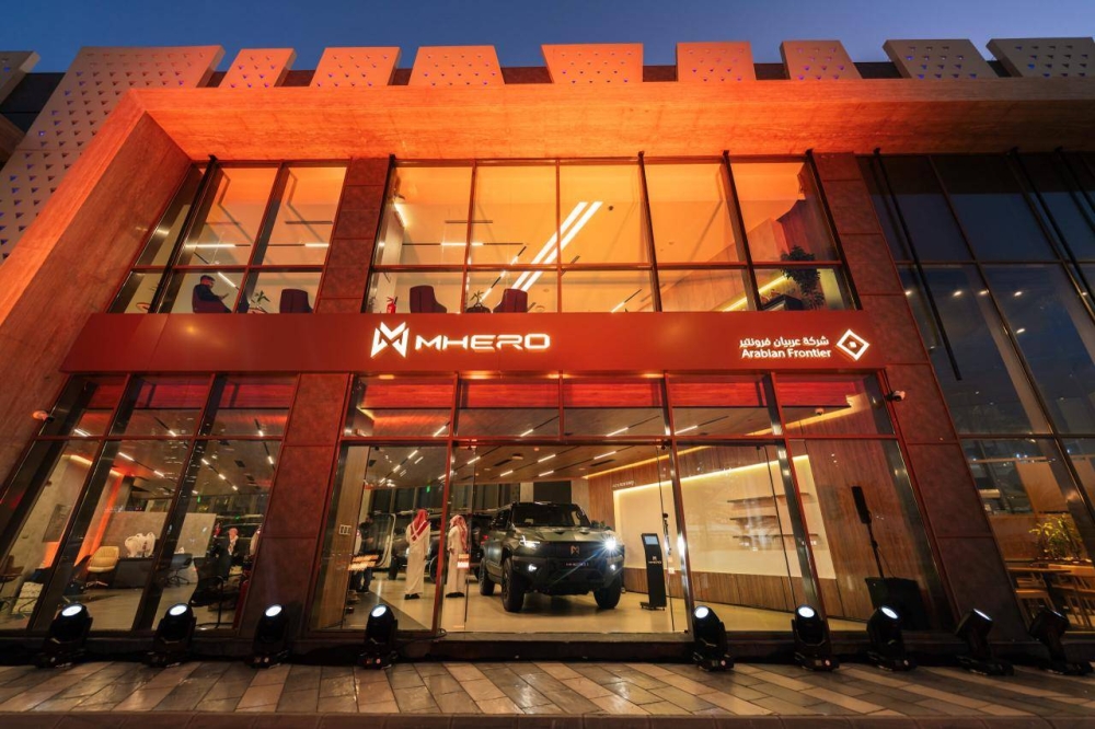 عربيان فرونتير تدخل السوق السعودي كوكيل معتمد لعلامتي MHERO وVOYAH - #عاجل 67 عربيان-فرونتير-تدخل-السوق-السعودي-كوكيل-معتمد-لعلامتي mhero وvoyah-–-#عاجل