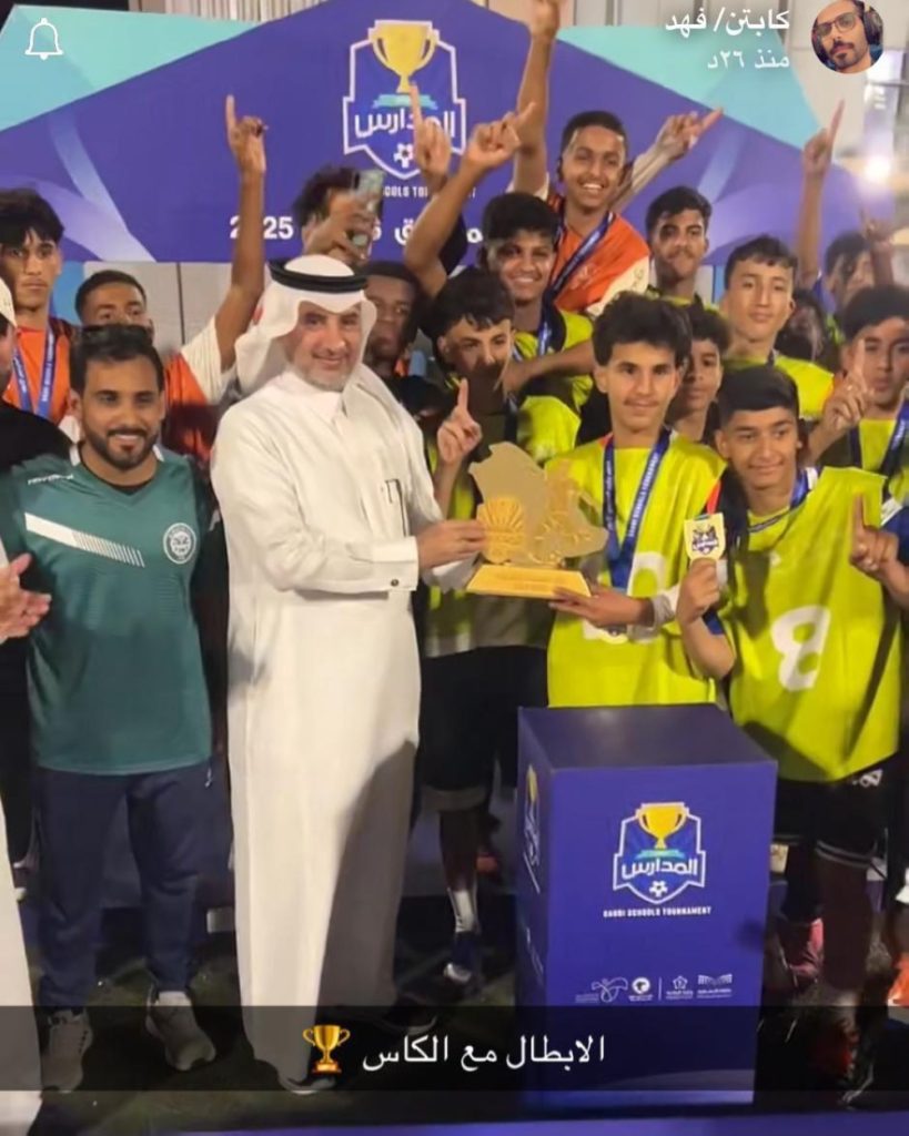 متوسطة الملك خالد بطلا لدوري المدارس بالشرقية 47 متوسطة-الملك-خالد-بطلا-لدوري-المدارس-بالشرقية