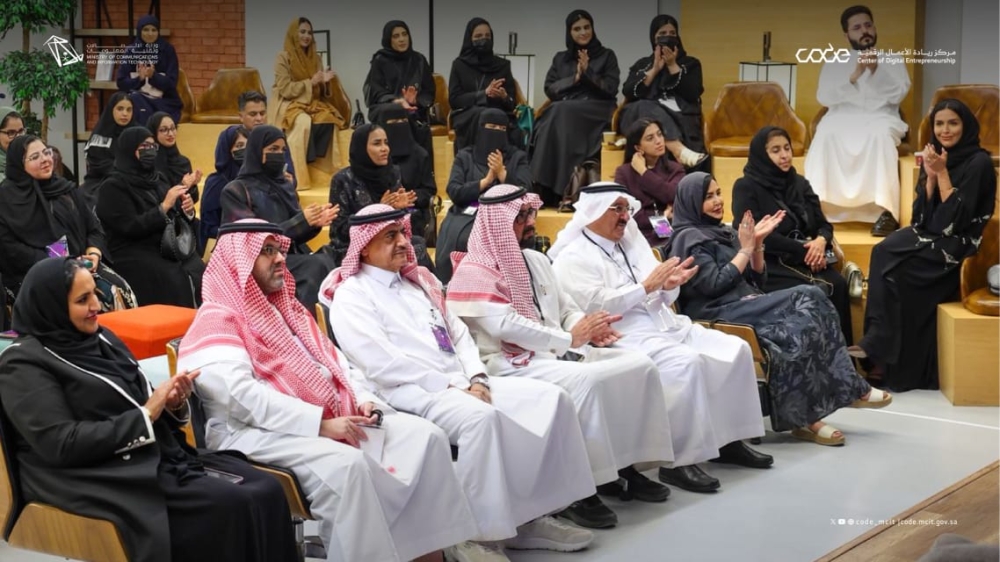 صور.. رائدات سعوديات يستعرضن تجاربهن في التقنية والاقتصاد الرقمي 61 صور.-رائدات-سعوديات-يستعرضن-تجاربهن-في-التقنية-والاقتصاد-الرقمي
