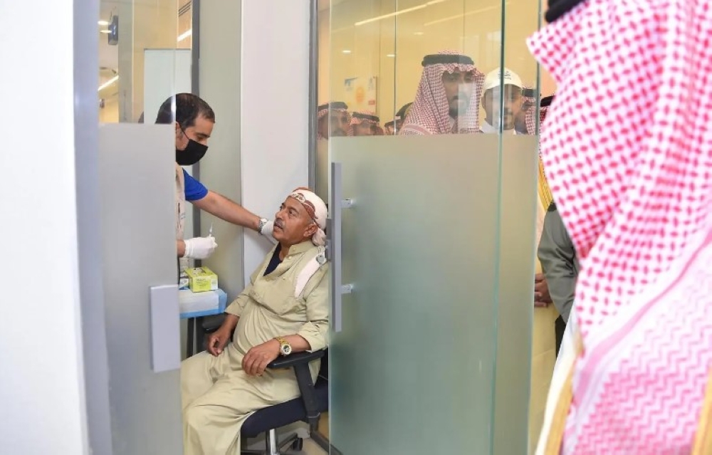 روبوت تفاعلي وتطعيمات.. خدمات متكاملة لحجاج اليمن بمنفذ الوديعة 57 روبوت-تفاعلي-وتطعيمات.-خدمات-متكاملة-لحجاج-اليمن-بمنفذ-الوديعة