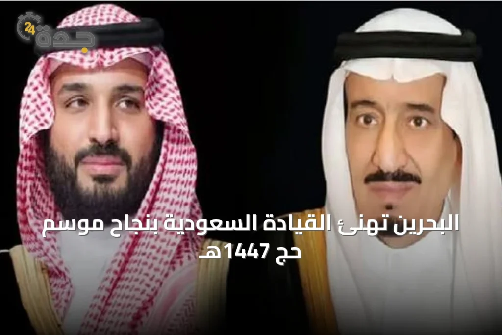 article 20501