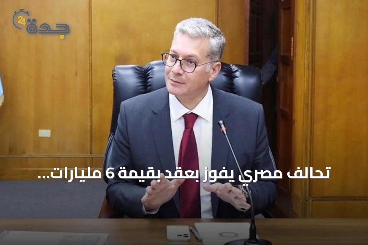 تحالف مصري يفوز بعقد بقيمة 6 مليارات دولار لمشروعات نفطية في سلطنة عمان