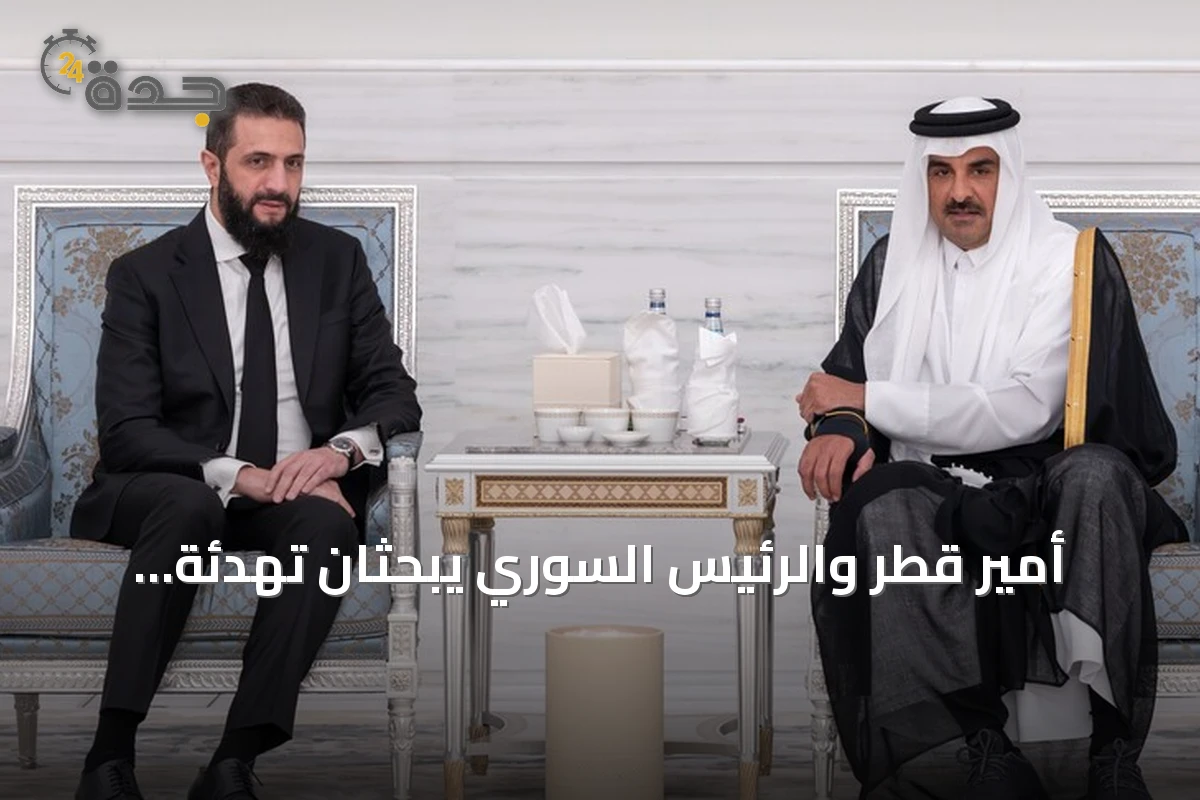 أمير قطر والرئيس السوري يبحثان تهدئة المنطقة وخفض التوترات