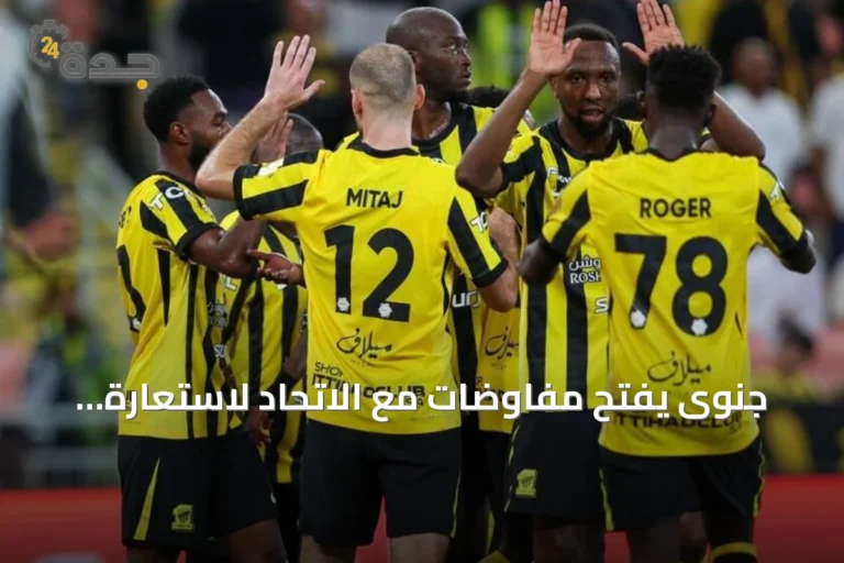 جنوى يفتح مفاوضات مع الاتحاد لاستعارة المدافع الألباني ماريو ميتاج