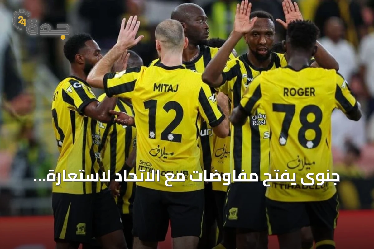 جنوى يفتح مفاوضات مع الاتحاد لاستعارة المدافع الألباني ماريو ميتاج