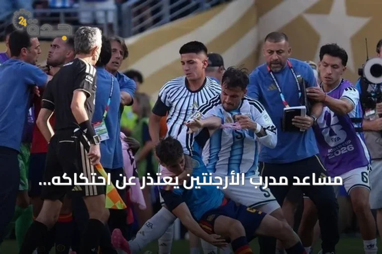 مساعد مدرب الأرجنتين يعتذر عن احتكاكه بأولمو عقب نهائي المونديال