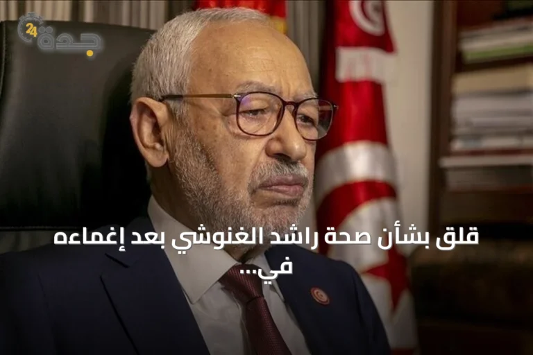 قلق بشأن صحة راشد الغنوشي بعد إغماءه في السجن