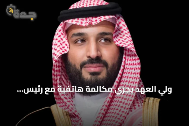 ولي العهد يجري مكالمة هاتفية مع رئيس الوزراء البريطاني لبحث التعاون وإدانة هجمات الحوثي