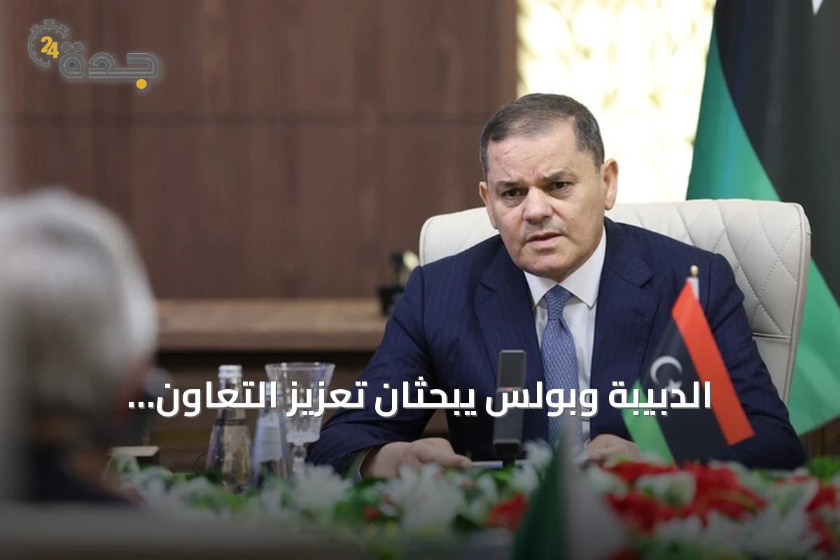 الدبيبة وبولس يبحثان تعزيز التعاون العسكري بين شرق ليبيا وغربها