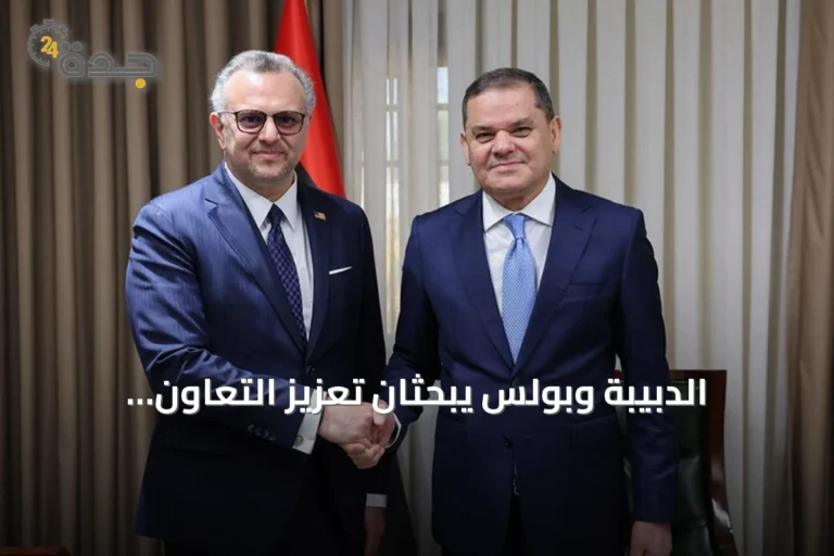 الدبيبة وبولس يبحثان تعزيز التعاون العسكري بين شرق ليبيا وغربها