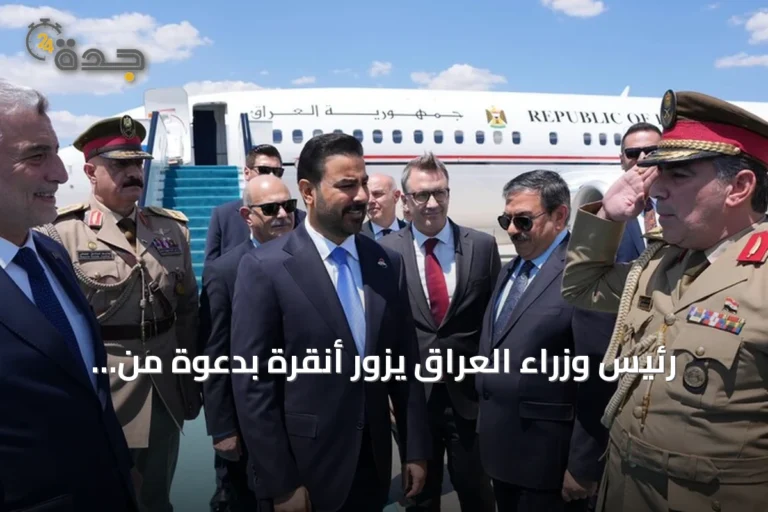 رئيس وزراء العراق يزور أنقرة بدعوة من أردوغان