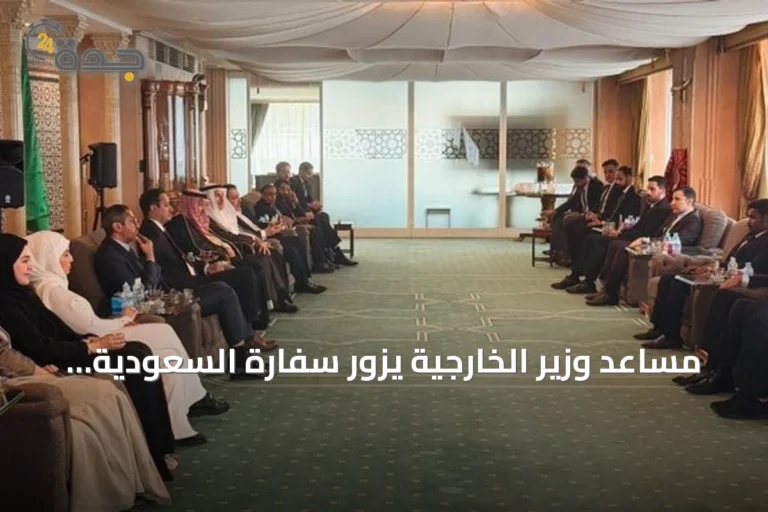 مساعد وزير الخارجية يزور سفارة السعودية في طوكيو ويثني على أداء الدبلوماسيين