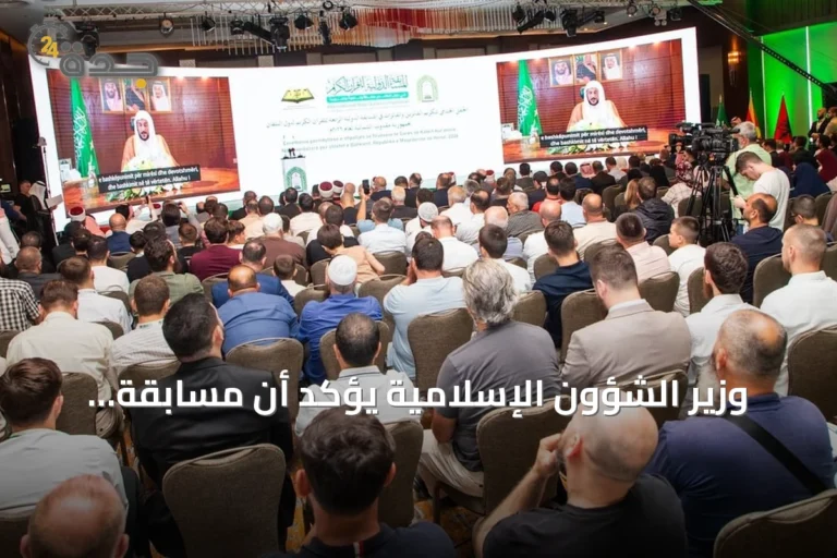 وزير الشؤون الإسلامية يؤكد أن مسابقة القرآن الكريم بالبلقان تجسد عناية المملكة بكتاب الله