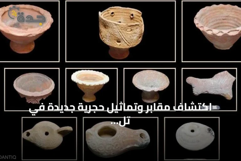 اكتشاف مقابر وتماثيل حجرية جديدة في تل الدير بدمياط