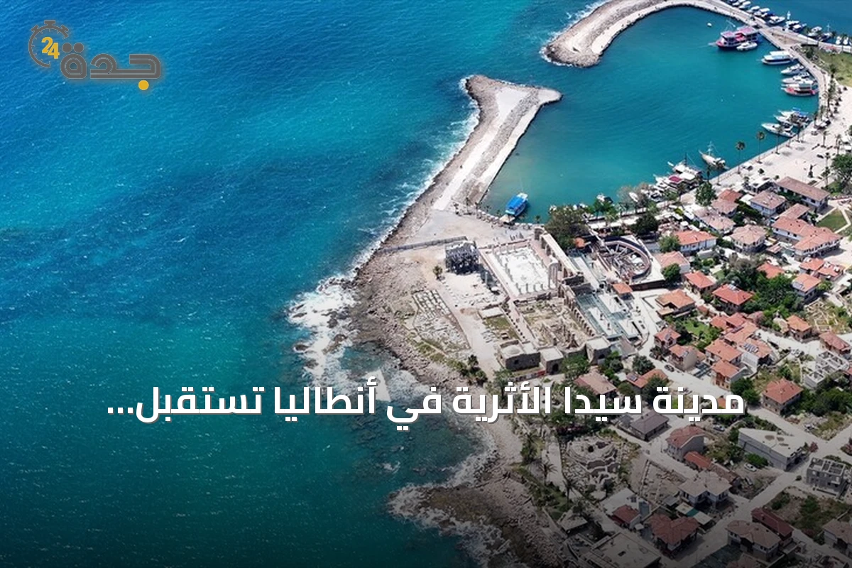 مدينة سيدا الأثرية في أنطاليا تستقبل الزوار ليلا ضمن مفهوم المتاحف الليلية