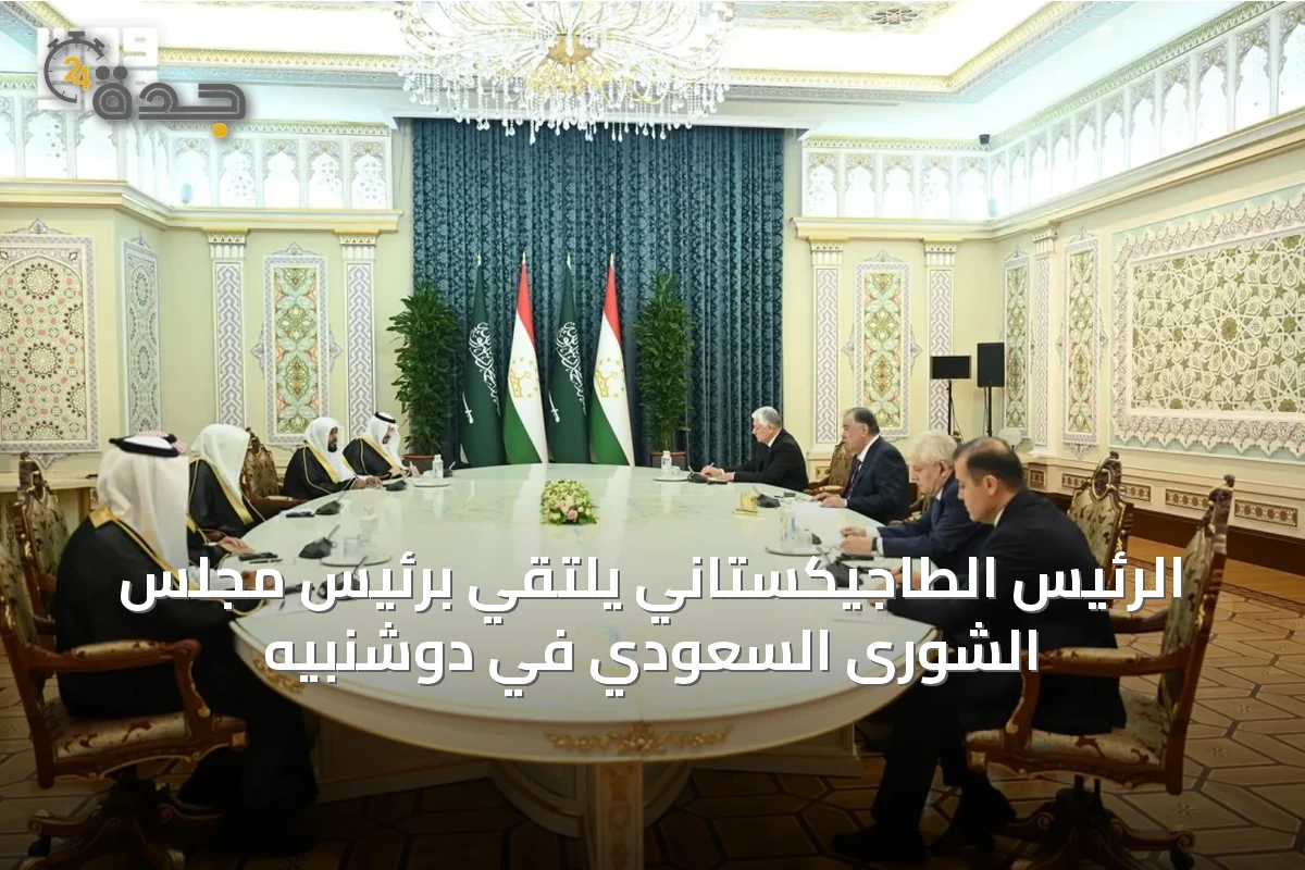 الرئيس الطاجيكستاني يلتقي برئيس مجلس الشورى السعودي في دوشنبيه