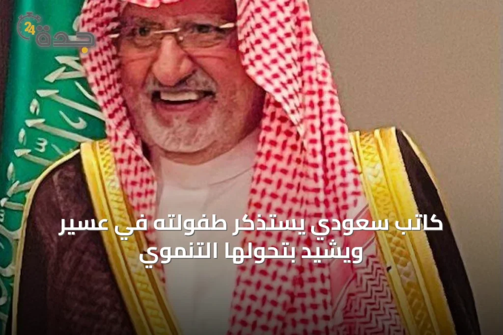 article 73056