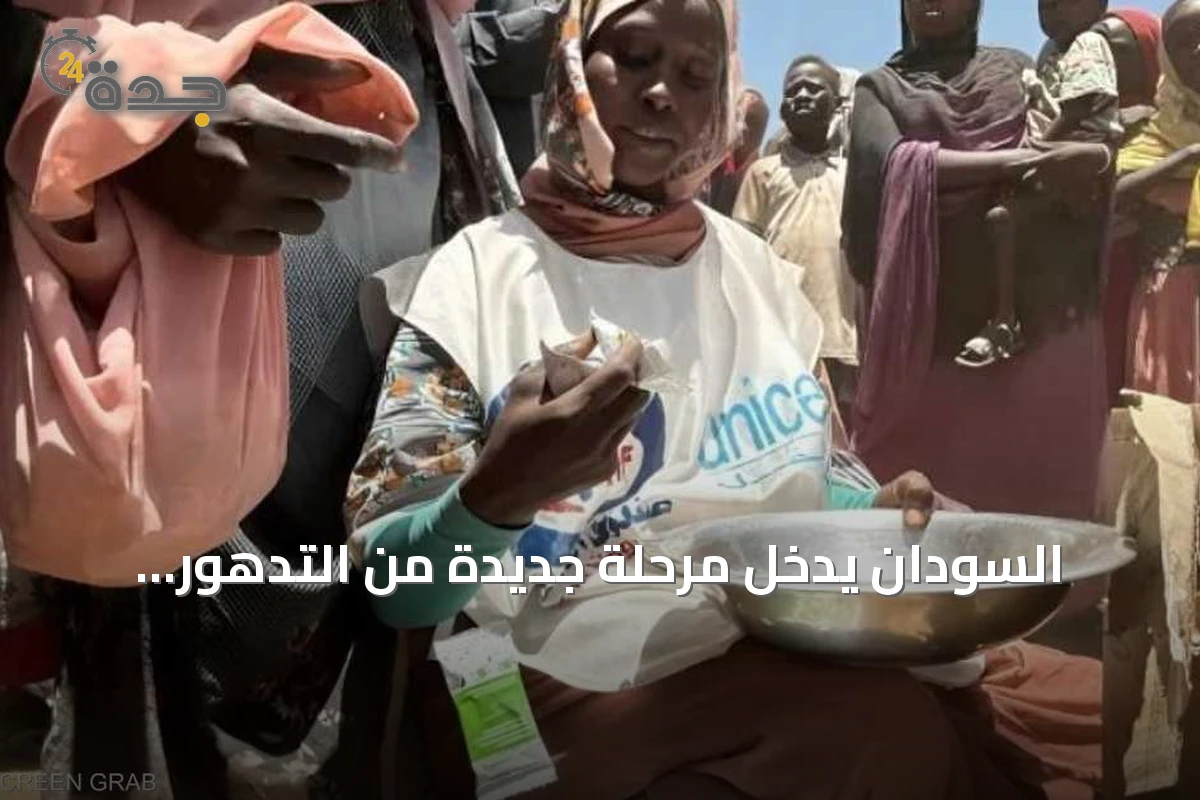 السودان يدخل مرحلة جديدة من التدهور الإنساني وسط تحذيرات أممية من كارثة وشيكة
