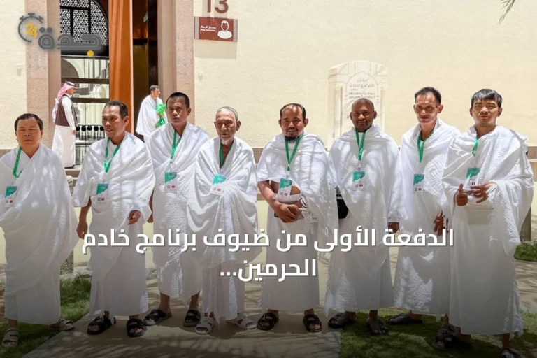 الدفعة الأولى من ضيوف برنامج خادم الحرمين للعمرة تغادر المدينة المنورة متجهة إلى مكة لأداء المناسك