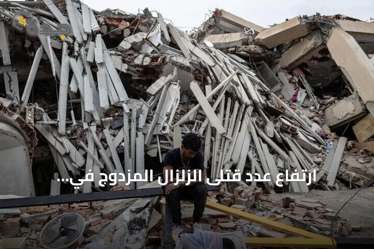ارتفاع عدد قتلى الزلزال المزدوج في فنزويلا إلى 4561