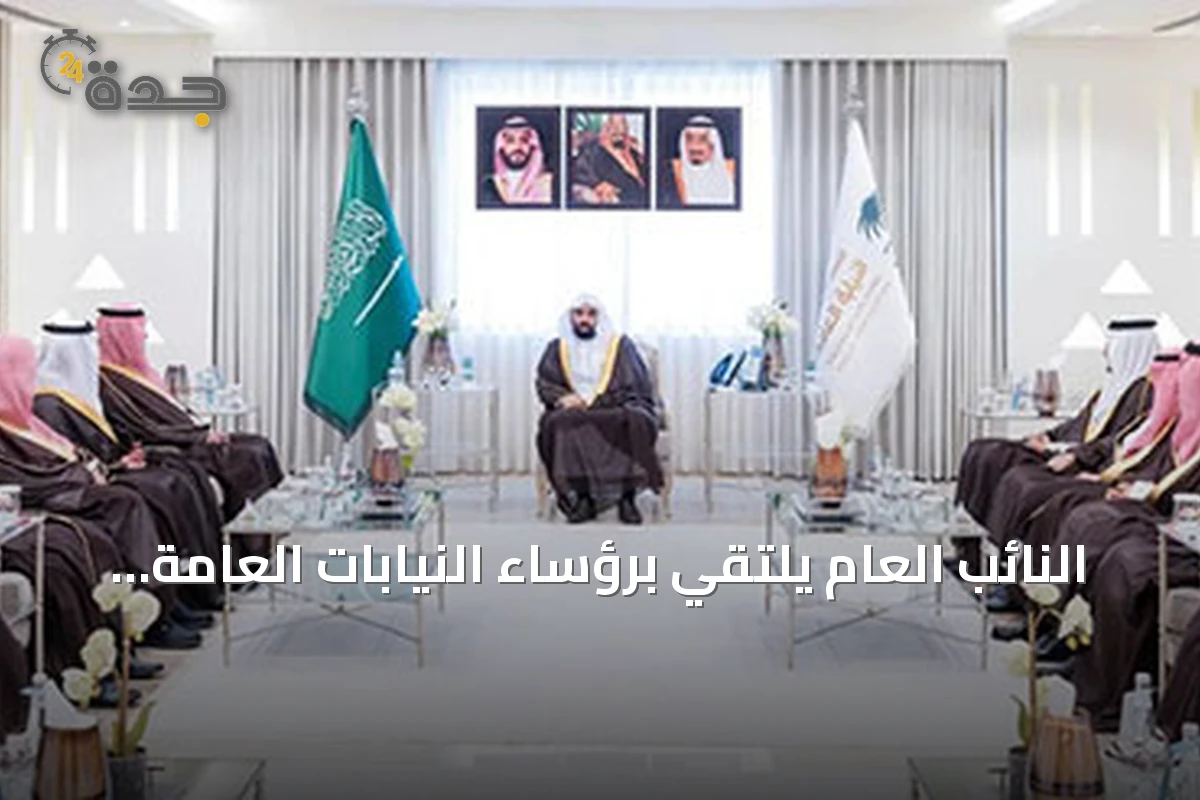 النائب العام يلتقي برؤساء النيابات العامة المكلفين حديثًا ويؤكد على المسؤولية وحقوق المواطنين