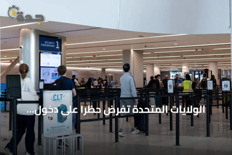 الولايات المتحدة تفرض حظرًا على دخول القادمين من الكونغو بسبب تفشي إيبولا
