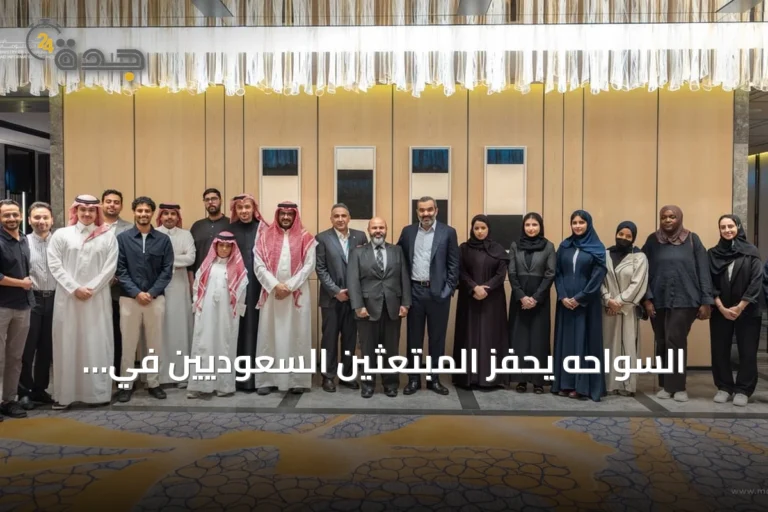 السواحه يحفّز المبتعثين السعوديين في كوريا لدعم الريادة التقنية للمملكة