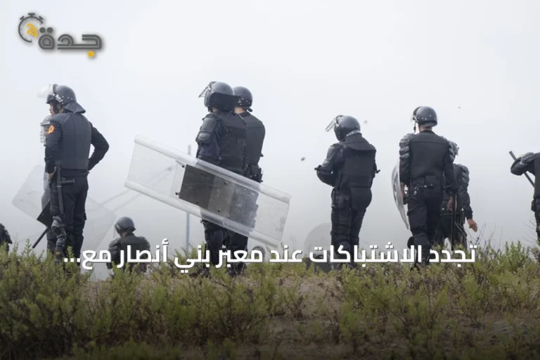 تجدد الاشتباكات عند معبر بني أنصار مع محاولة مئات المهاجرين اقتحام الحدود 7 article 145085