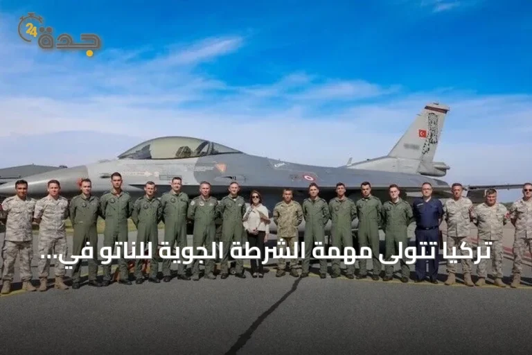 تركيا تتولى مهمة الشرطة الجوية للناتو في إستونيا بقيادة السرب 181 5 article 147453
