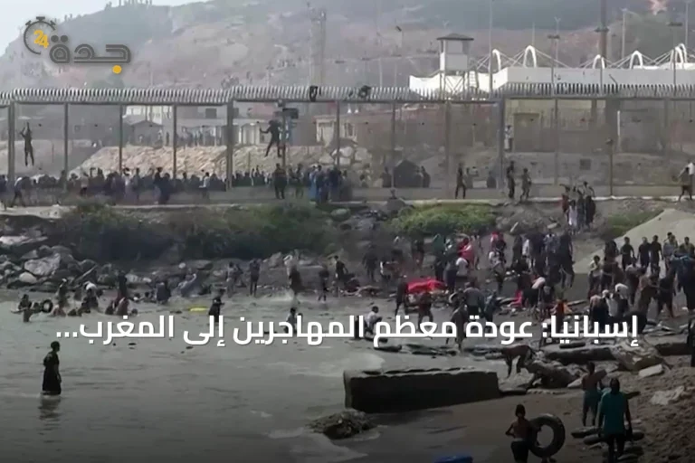 إسبانيا: عودة معظم المهاجرين إلى المغرب واستعداد أوروبا لاجتماع طارئ 7 article 147920