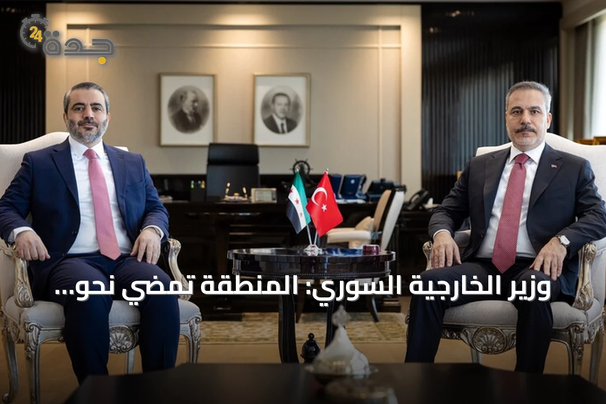 وزير الخارجية السوري: المنطقة تمضي نحو القضاء على التشكيلات المسلحة الخارجة عن إطار الدولة