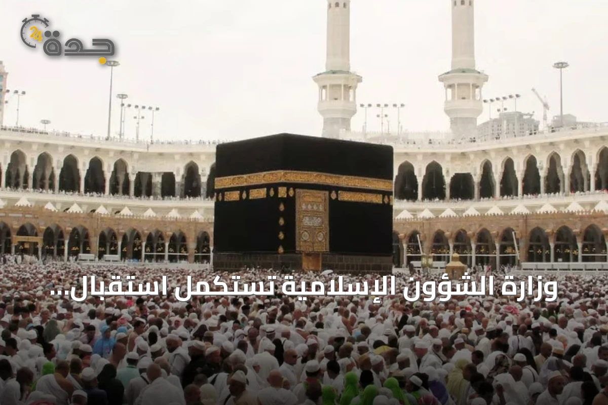 وزارة الشؤون الإسلامية تستكمل استقبال الدفعة الثانية من ضيوف برنامج العمرة بالمدينة المنورة