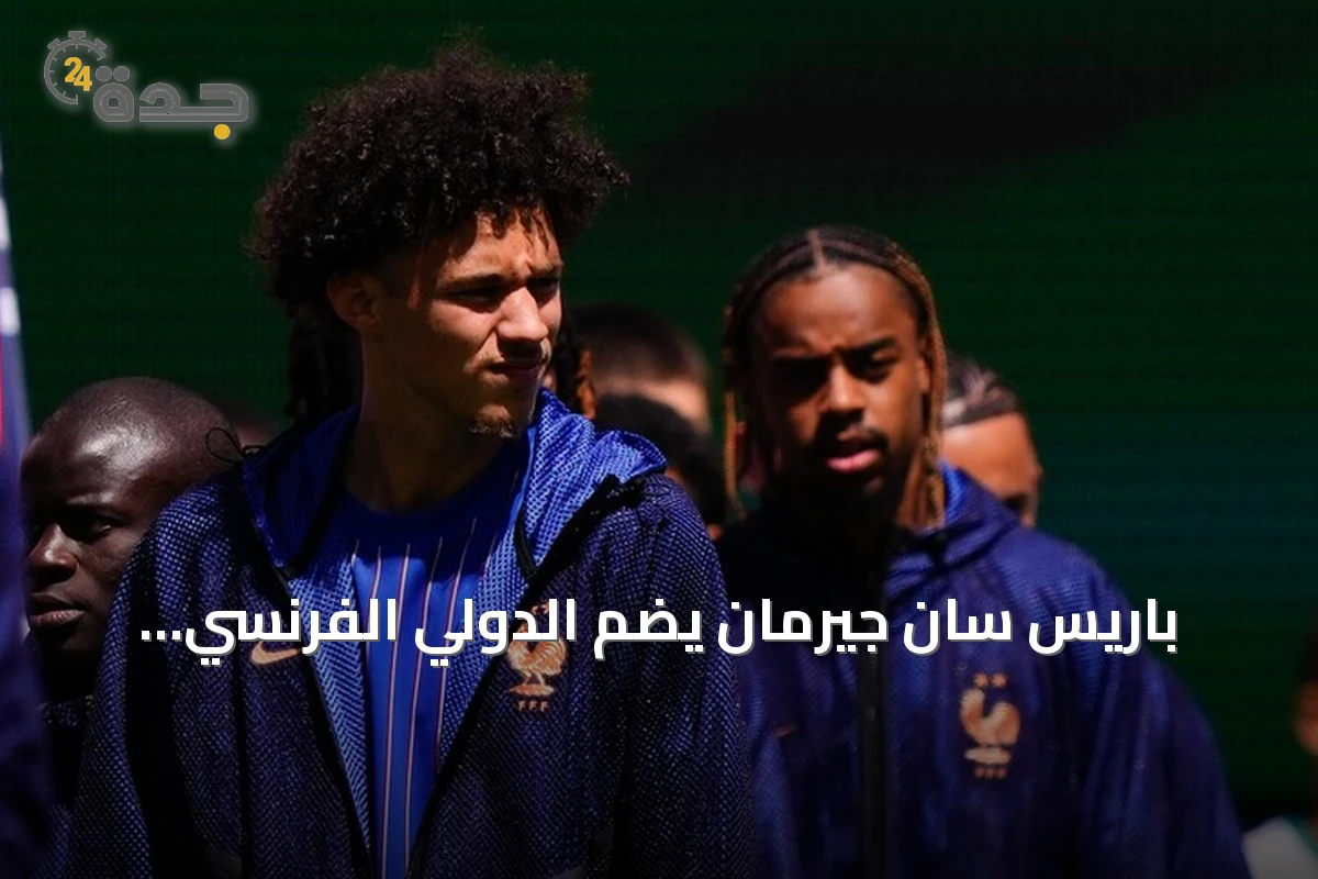 باريس سان جيرمان يضم الدولي الفرنسي ماغنيس أكليوش من موناكو حتى صيف 2031