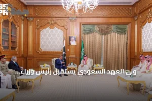 ولي العهد السعودي يستقبل رئيس وزراء باكستان لبحث التعاون المشترك والتطورات الإقليمية 4 article 164944