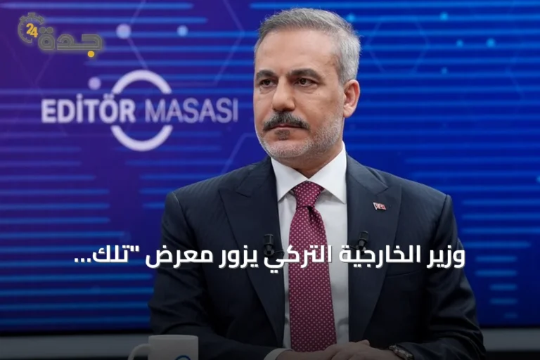 وزير الخارجية التركي يزور معرض "تلك الليلة" عن محاولة الانقلاب الفاشلة في وكالة الأناضول