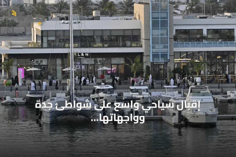 إقبال سياحي واسع على شواطئ جدة وواجهاتها البحرية في صيف 2026