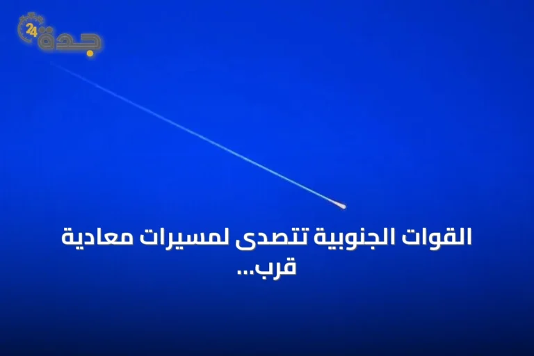 القوات الجنوبية تتصدى لمسيّرات معادية قرب مرافق حيوية في عدن