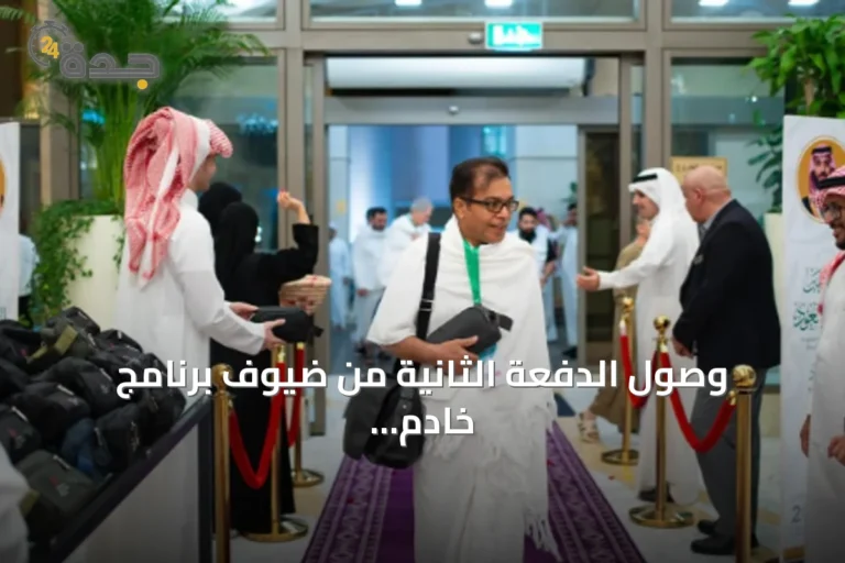 وصول الدفعة الثانية من ضيوف برنامج خادم الحرمين إلى مكة لأداء العمرة