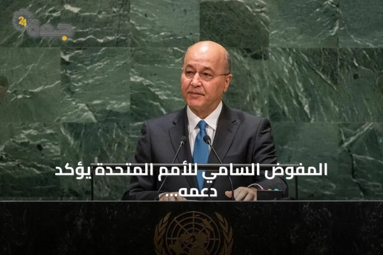 المفوض السامي للأمم المتحدة يؤكد دعمه لخطة 'سوريا بلا مخيمات' خلال زيارته لإدلب