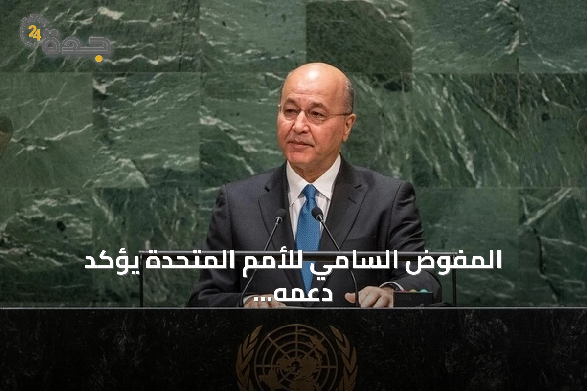 المفوض السامي للأمم المتحدة يؤكد دعمه لخطة 'سوريا بلا مخيمات' خلال زيارته لإدلب