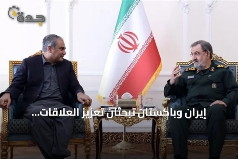إيران وباكستان تبحثان تعزيز العلاقات الثنائية ووحدة العالم الإسلامي