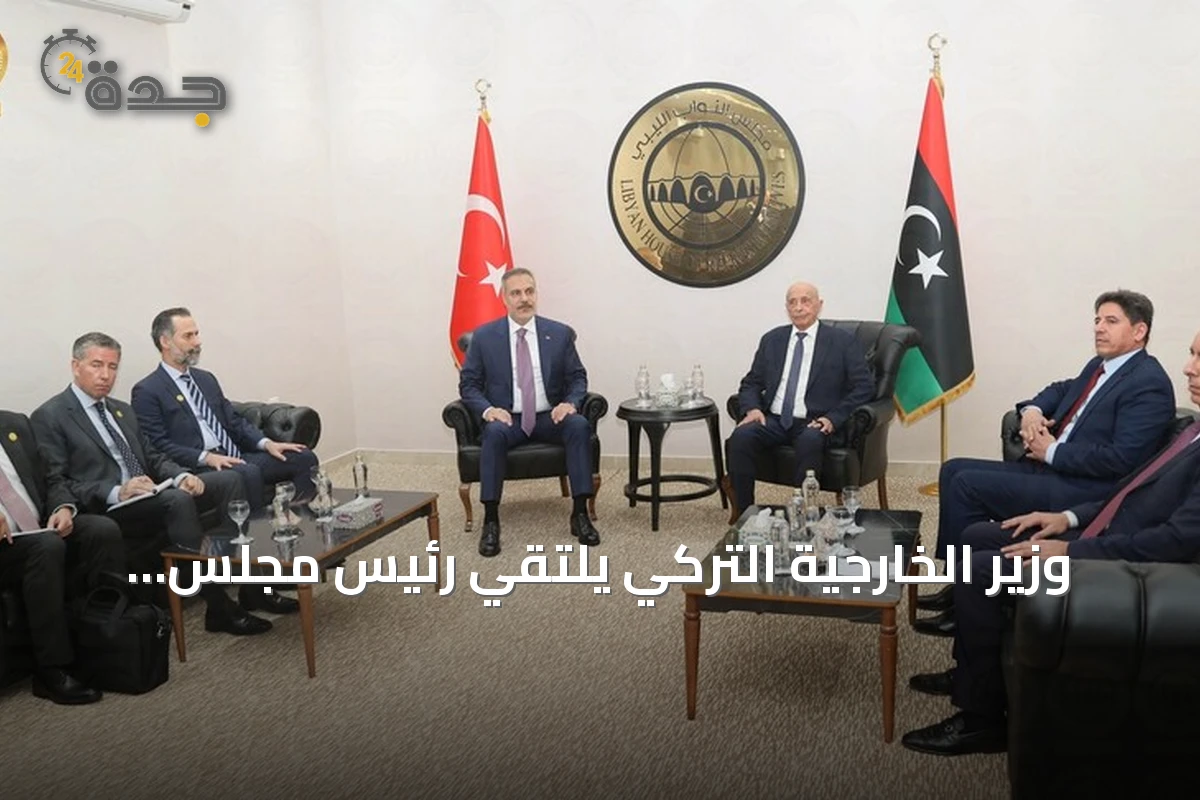 وزير الخارجية التركي يلتقي رئيس مجلس النواب الليبي في بنغازي