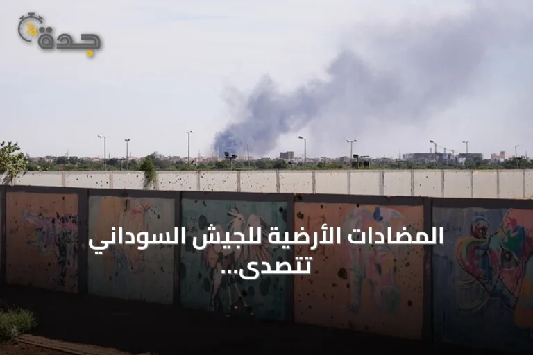 المضادات الأرضية للجيش السوداني تتصدى لهجوم مسيرات جديد على أم درمان لليوم الثاني على التوالي