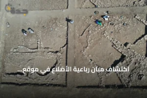 اكتشاف مبانٍ رباعية الأضلاع في موقع غوبكلي تبه الأثري بتركيا 2 article 182539