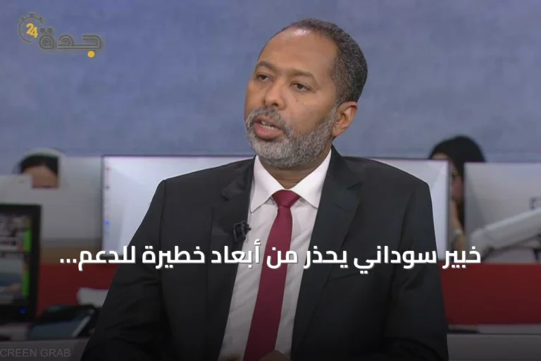خبير سوداني يحذر من أبعاد خطيرة للدعم الإيراني للجيش والإسلاميين ويؤكد أولوية وقف الحرب