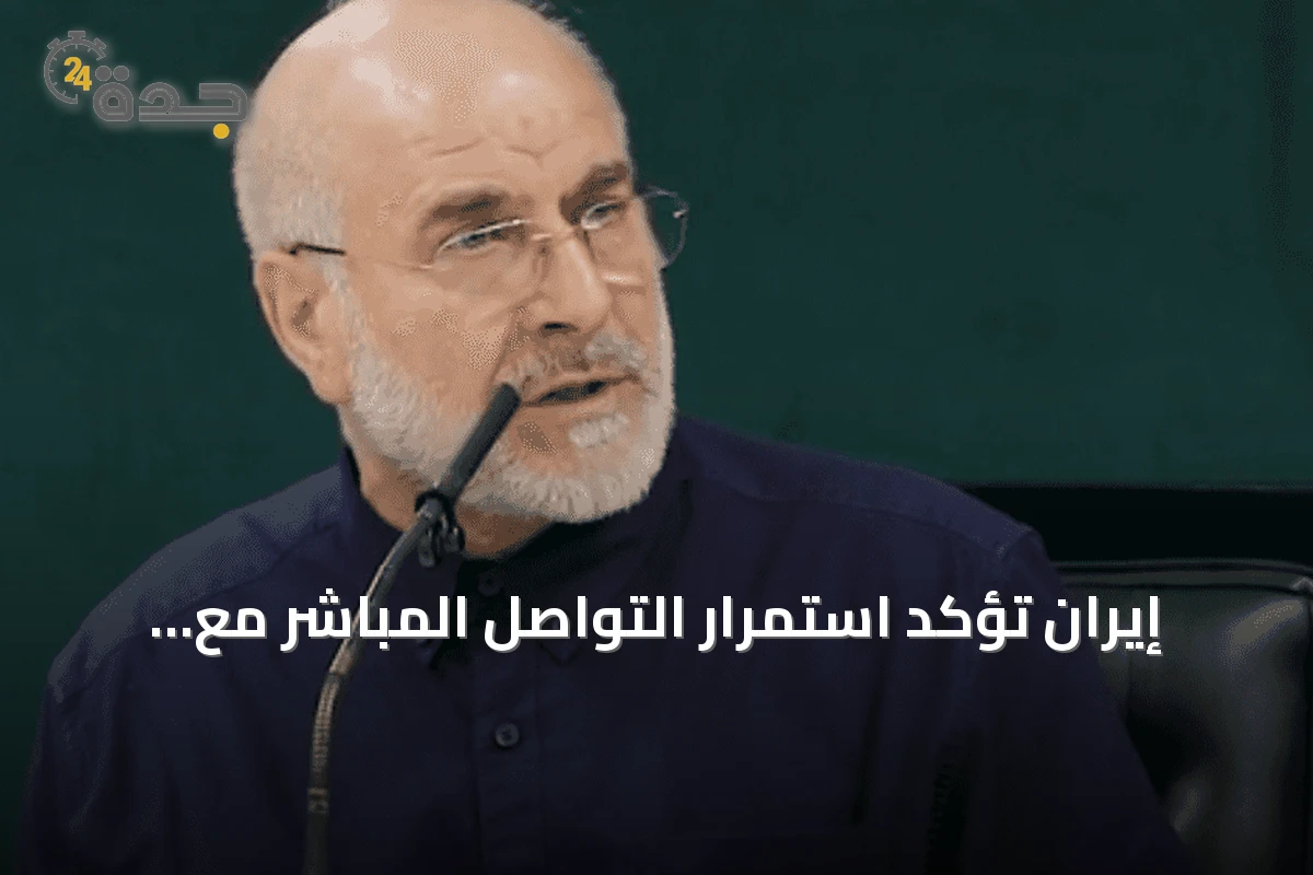 إيران تؤكد استمرار التواصل المباشر مع مقاتلي حزب الله في لبنان