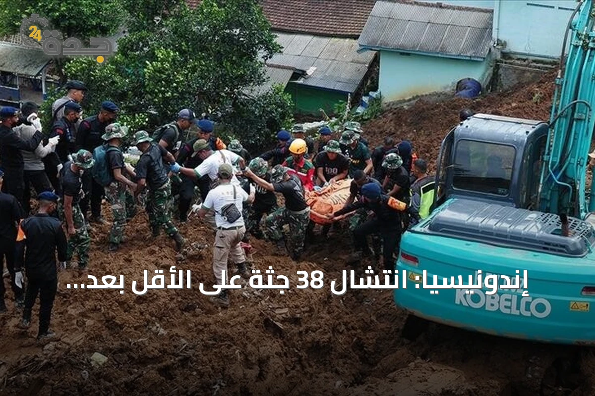 إندونيسيا: انتشال 38 جثة على الأقل بعد زلزال بقوة 7.7 درجة يضرب فلوريس