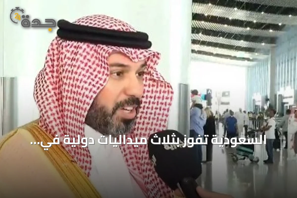 السعودية تفوز بثلاث ميداليات دولية في أولمبياد المواصفات بكوريا