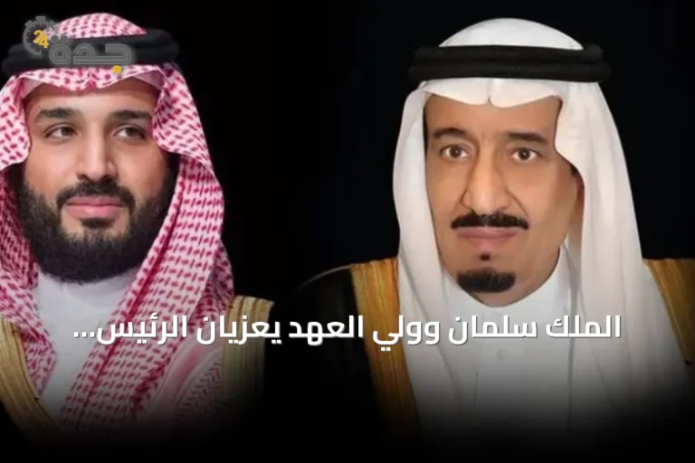 الملك سلمان وولي العهد يعزيان الرئيس الإندونيسي في ضحايا الزلازل